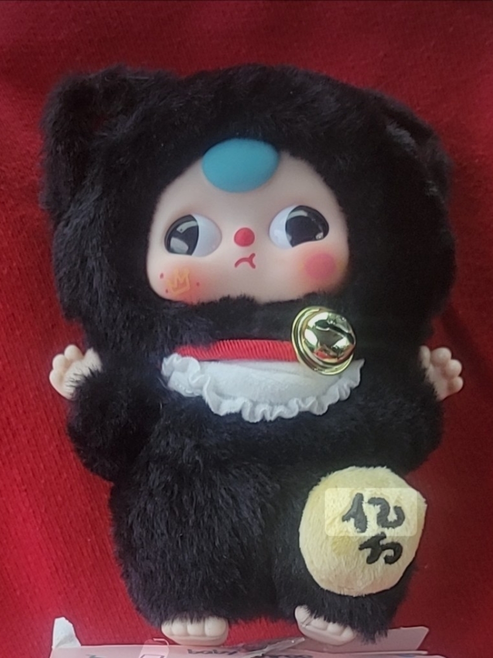 Open Box Baby Three Billionaire Cat